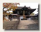 This is the Shinto Buddhism complex. Not in any guidebook, but as interesting as any monument. IMG_6294